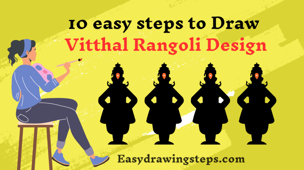Vitthal Rangoli Design
