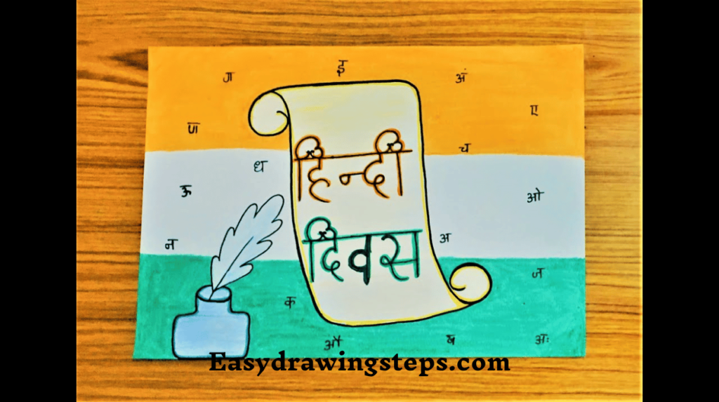 10 Easy Steps to Draw Hindi Diwas Drawing - Easy Drawing