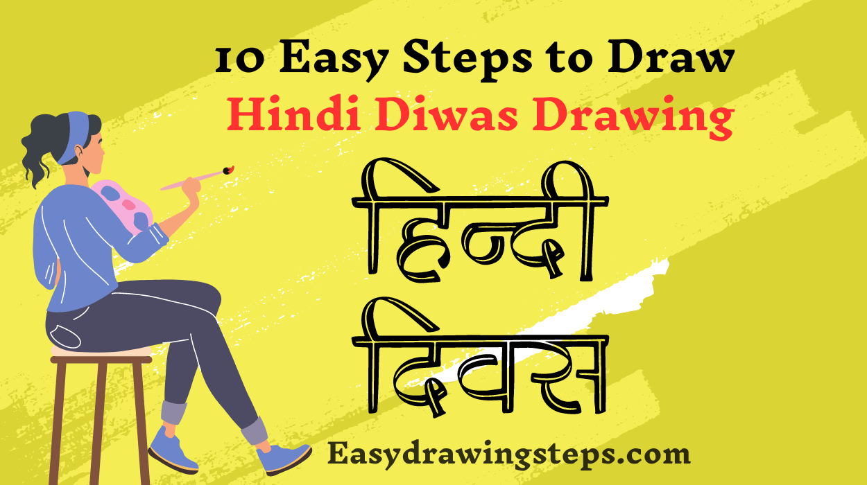 Hindi Diwas Drawing