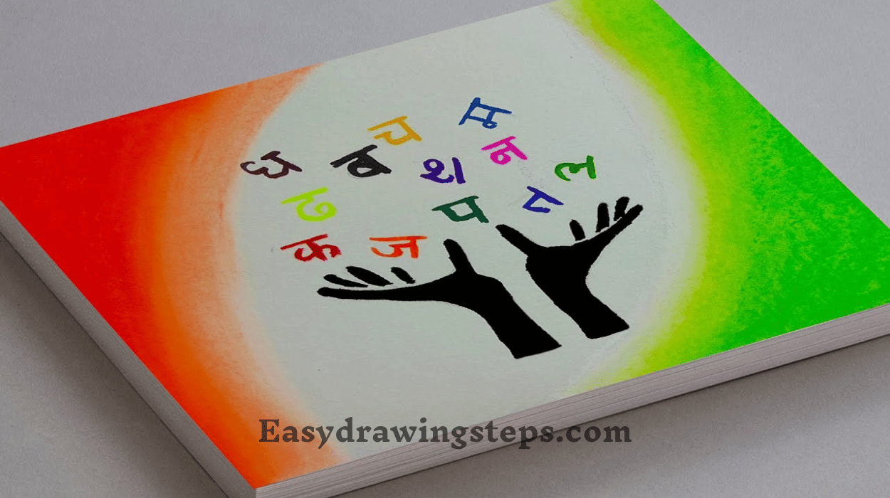 10 Easy Steps to Draw Hindi Diwas Par Drawing - Easy Drawing