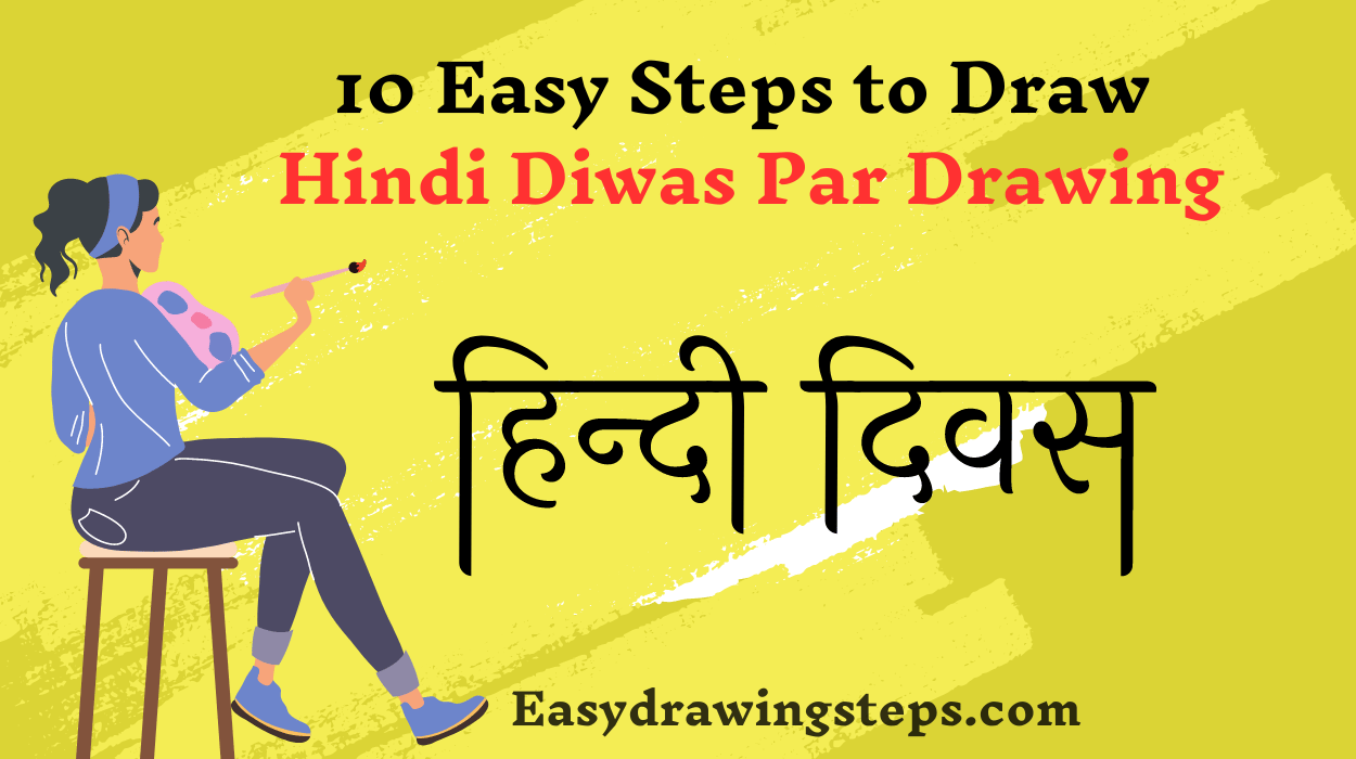 10 Easy Steps to Draw Hindi Diwas Par Drawing - Easy Drawing