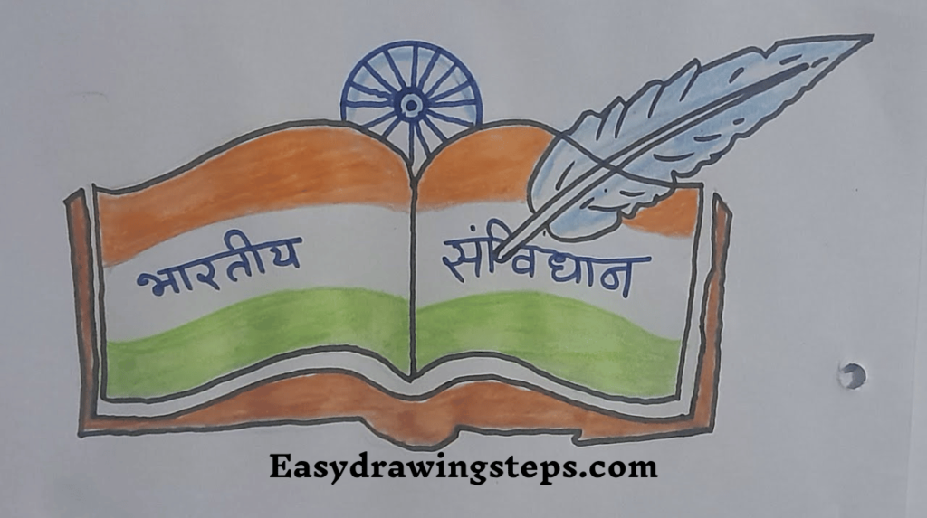 Savidhan Drawing