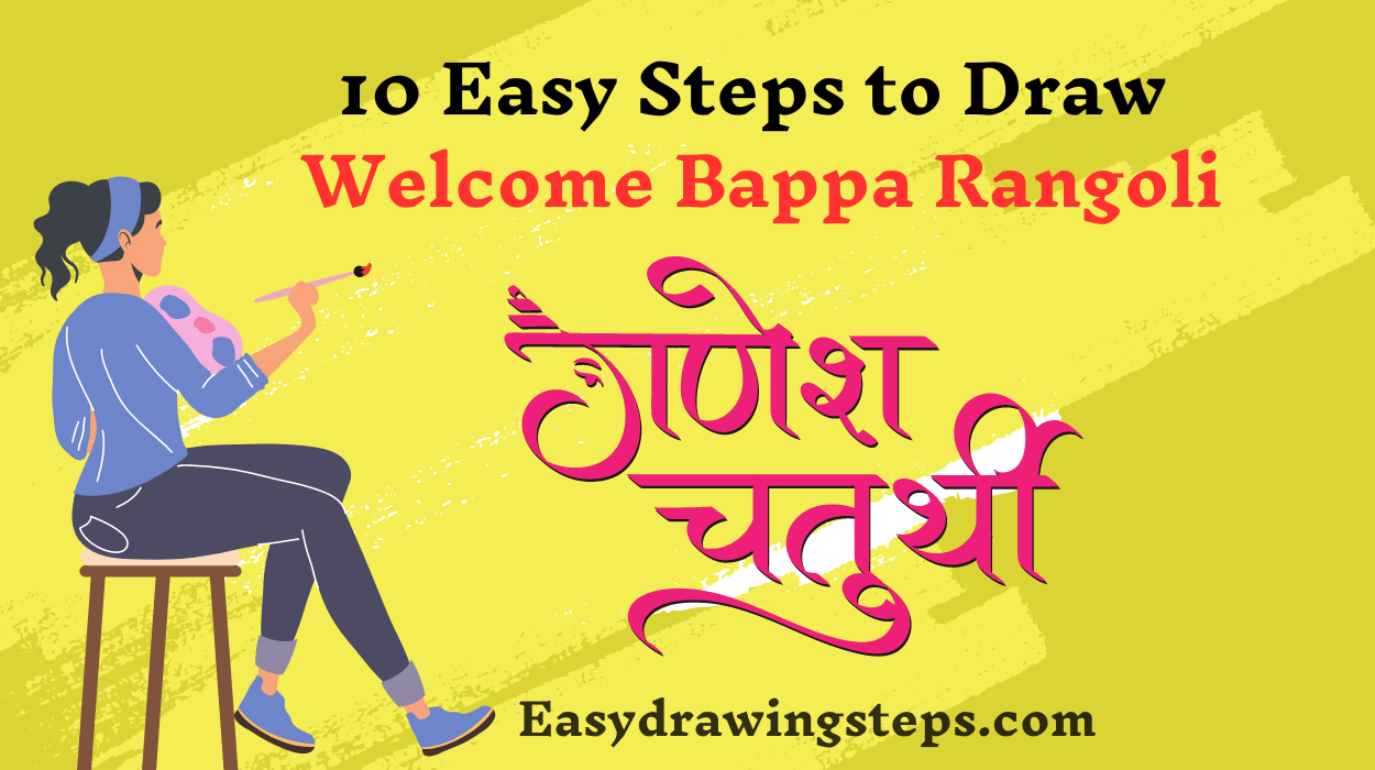 Welcome Bappa Rangoli